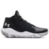 UNDER ARMOUR Men's Jet 21 Basketball Shoes